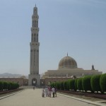 Grand Mosque Muscat Oman