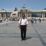 Government House Sukhbaatar Square