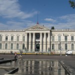 National Palace of San Salvador El Salvador