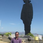 Statue of Sandino Managua Nicaragua