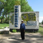 Entry of Chernobyl village