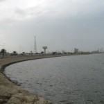 Kingdom of Bahrain Gulf